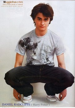 Harry-Daniel